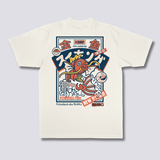 Rasmus | Koi Karalis T-Krekls