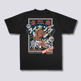 Rasmus | Koi Karalis T-Krekls