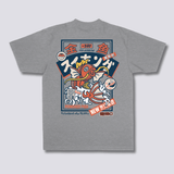 Rasmus | Koi Karalis T-Krekls