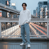 Kioto | Japānas džinsi