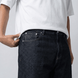 Shiro | Japānas tekstils 14oz
