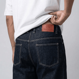 Shiro | Japānas tekstils 14oz